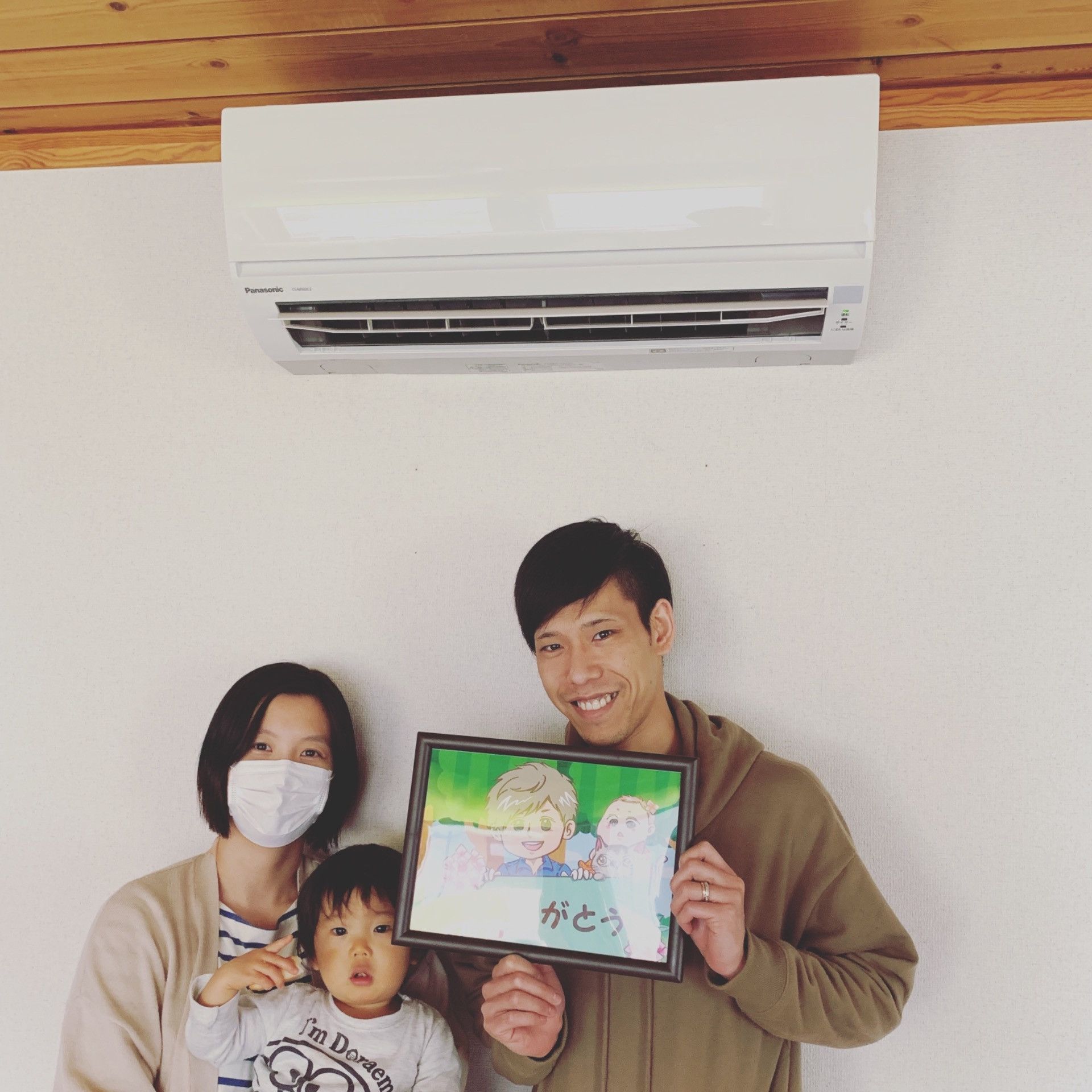 千葉市緑区でエアコンクリーニングならプロにお任せ