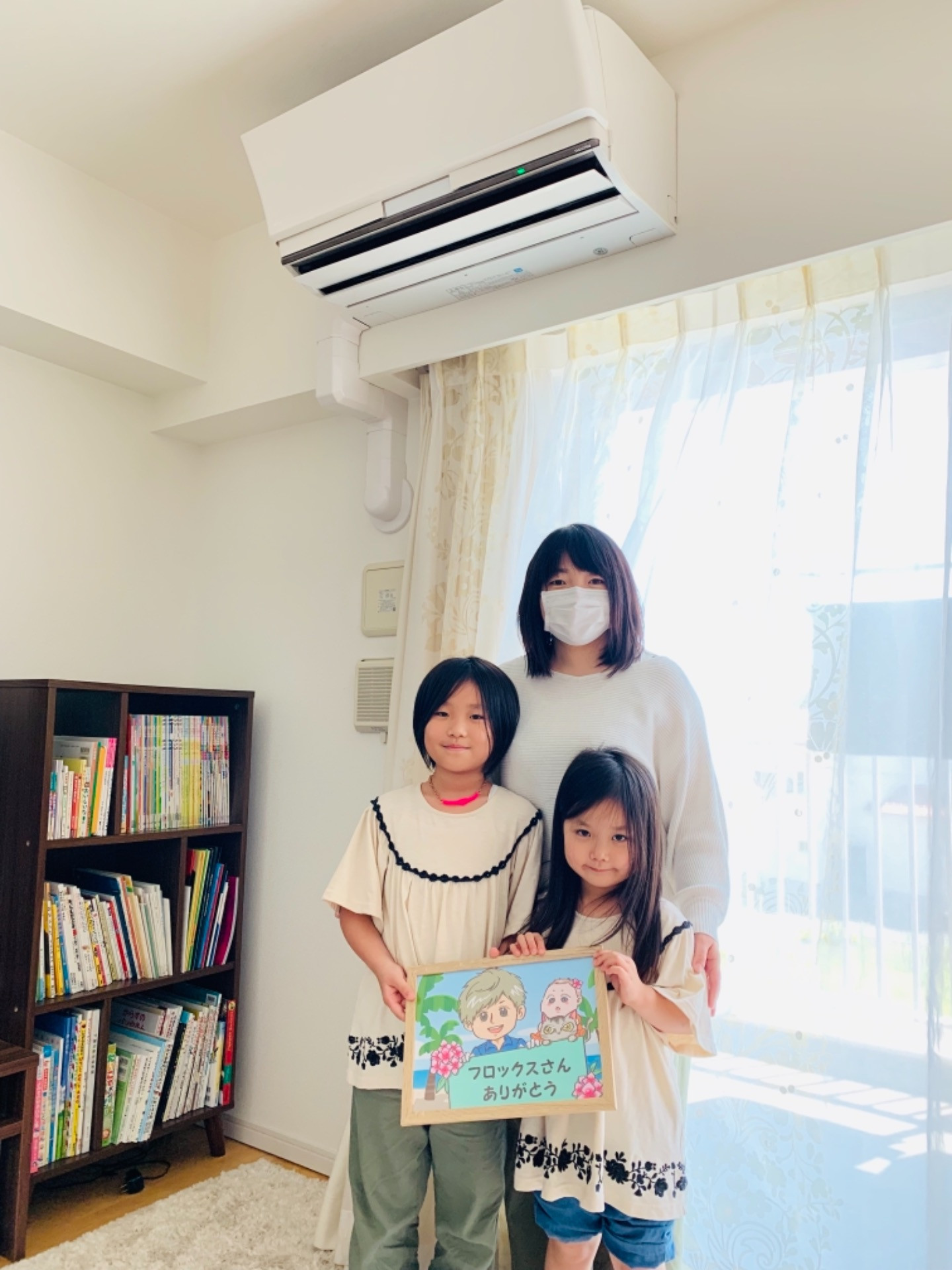 八千代市にて、富士通のお掃除機能付きエアコンクリーニング♪