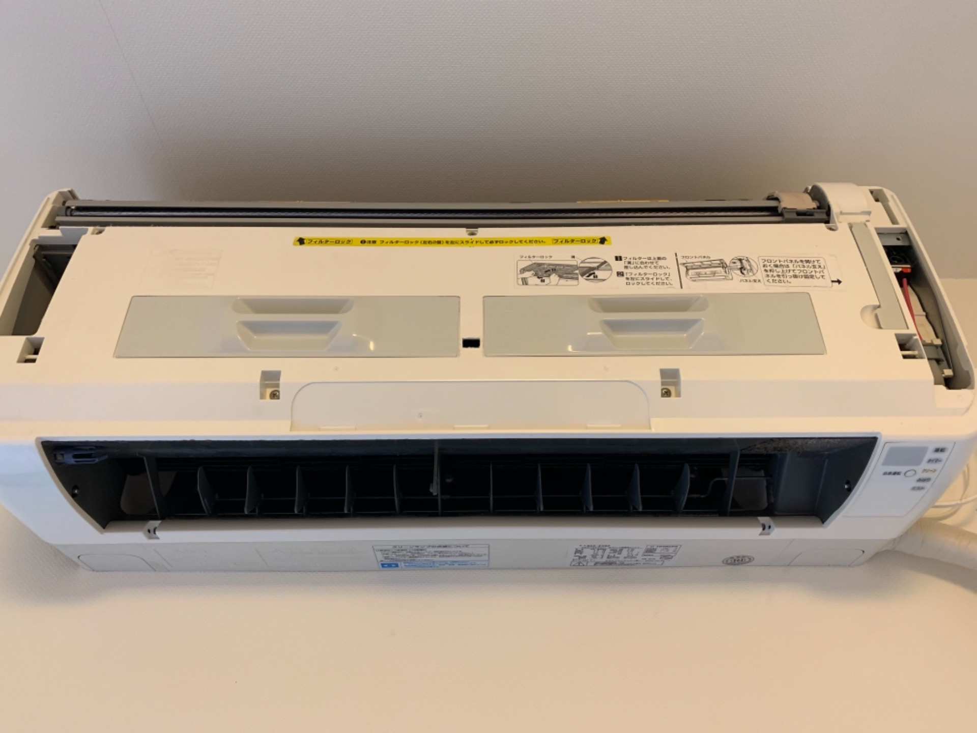 市原市にて日立のお掃除機能付きエアコンクリーニング