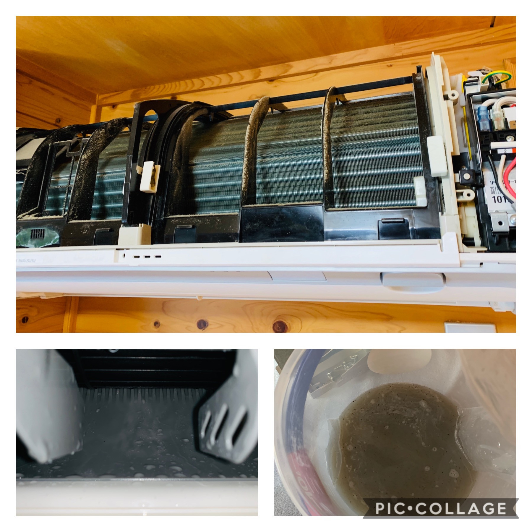 千葉市若葉区にてダイキンのお掃除機能付きエアコンクリーニング♪