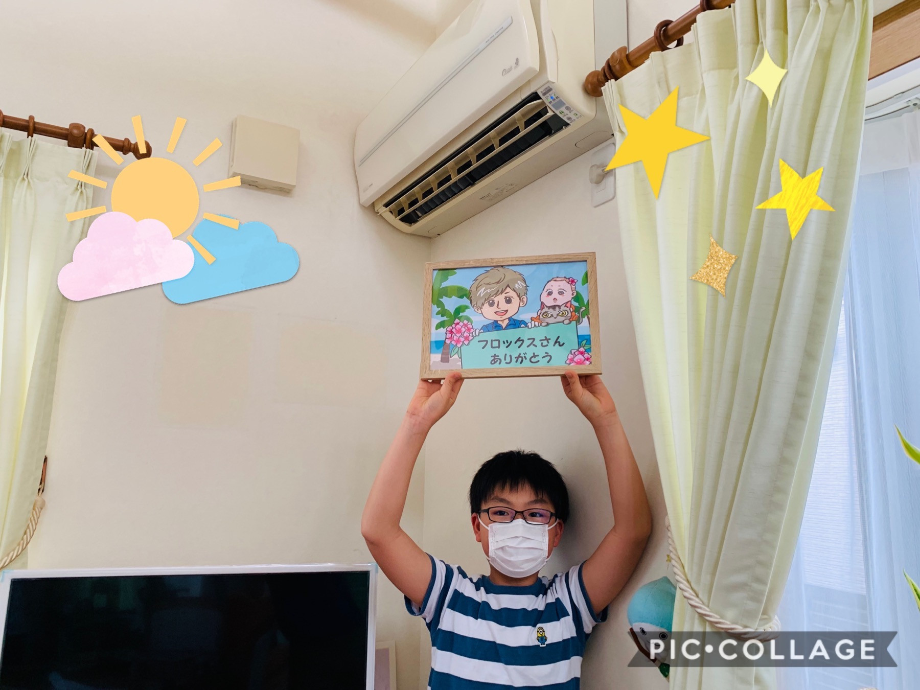 ナショナルの古いエアコンクリーニングもお受け致します！茂原市にて