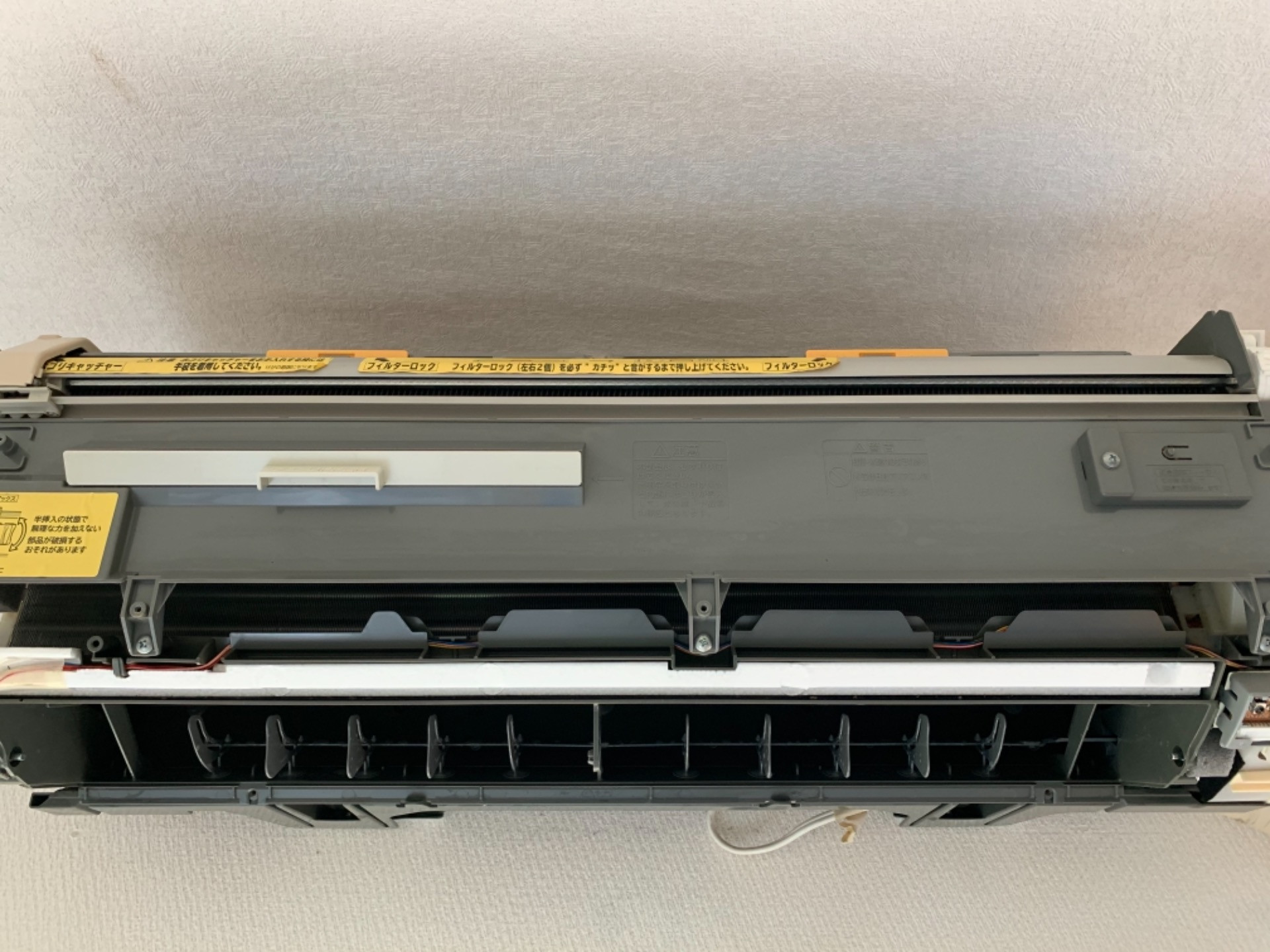 千葉市美浜区にて日立のお掃除機能付きエアコンクリーニング