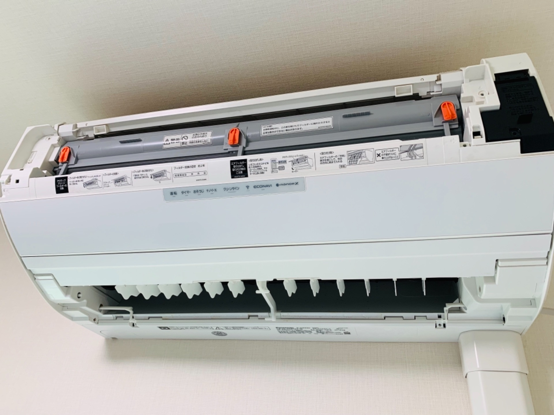 茂原市にてパナソニックのお掃除機能付きエアコンクリーニング