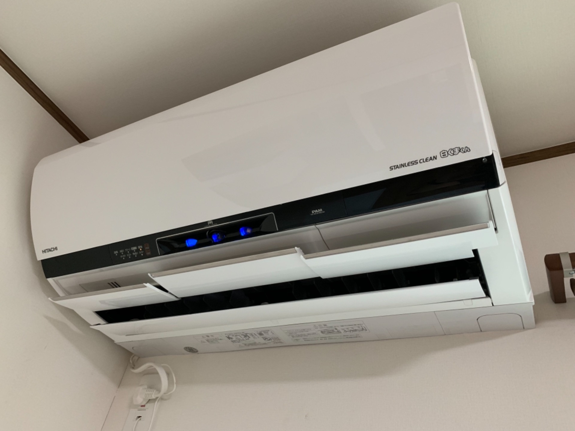 千葉市緑区でプロのエアコンクリーニング店をお探しならフロックスまで！