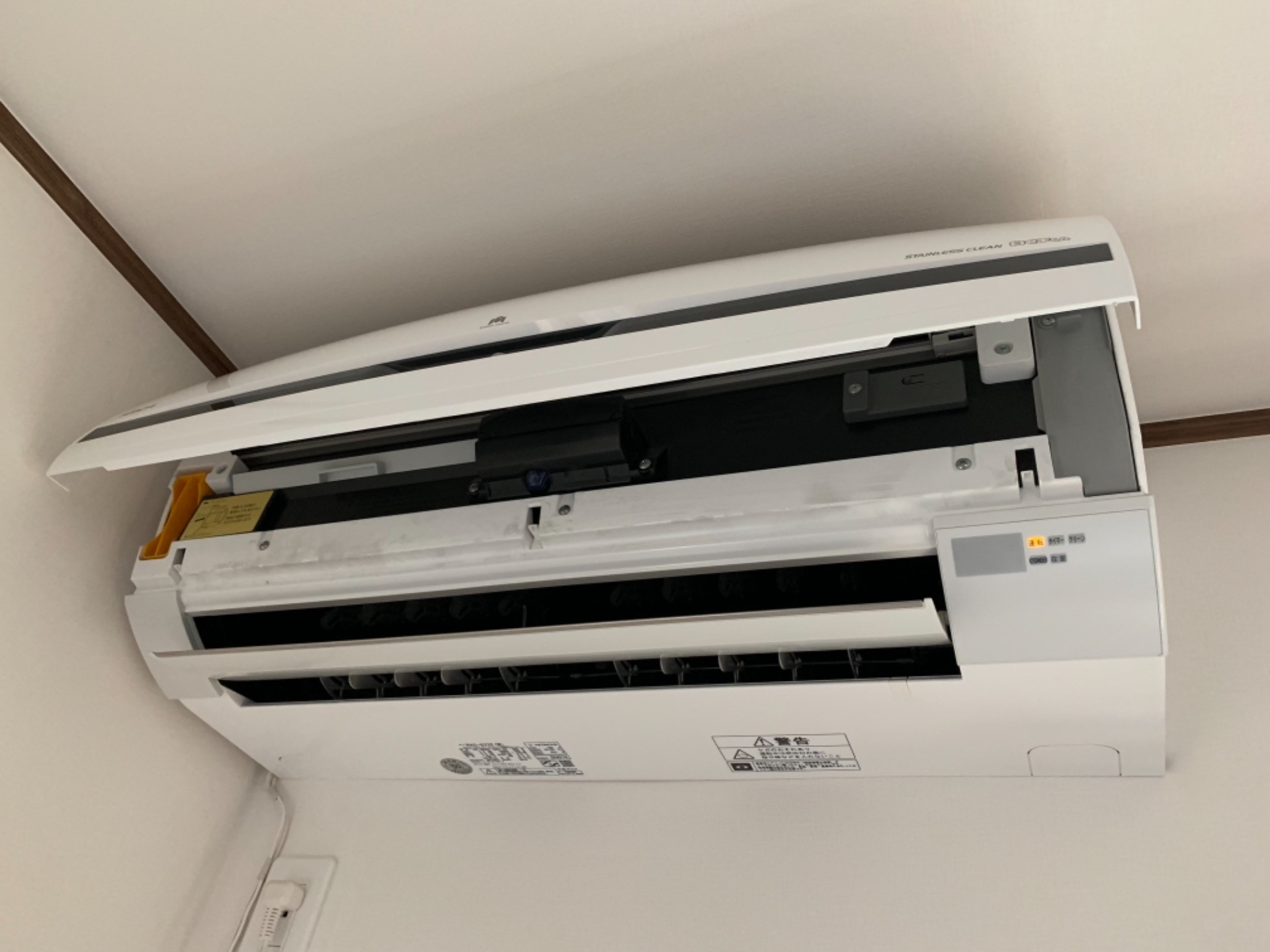 佐倉市でエアコンクリーニングならフロックス！臭いエアコンの消臭ならお任せください！