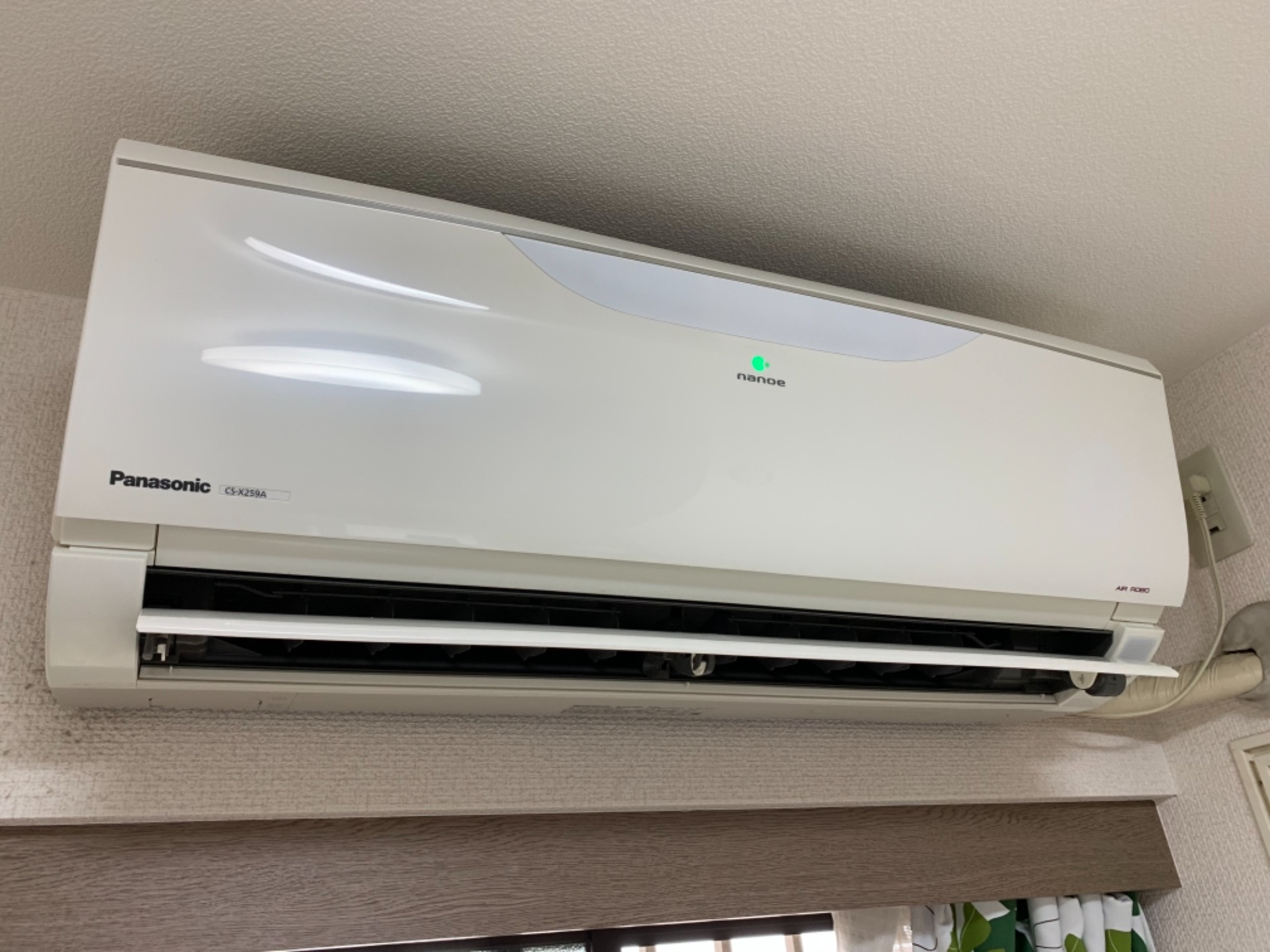 習志野市にてパナソニックのお掃除機能付きエアコンクリーニング