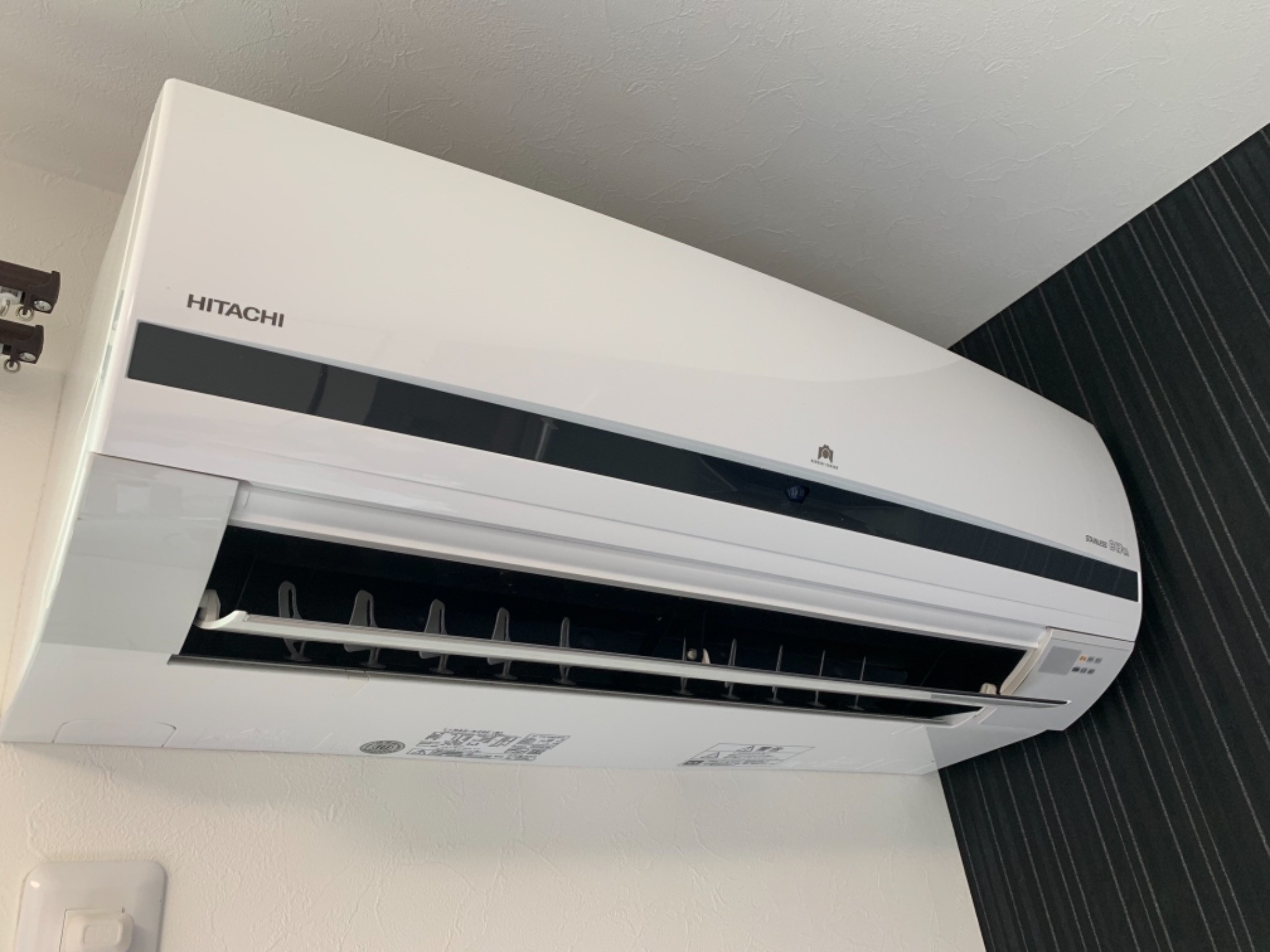 千葉市稲毛区にて日立のお掃除機能付きエアコンクリーニング