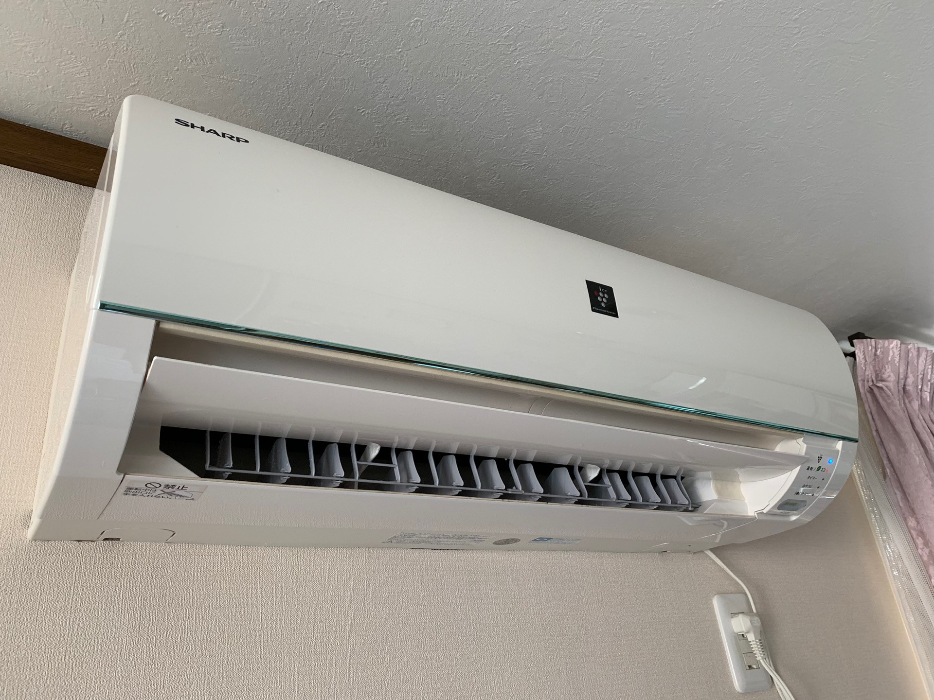 フロックスのエアコンクリーニングは万が一の保証もキチンとございます